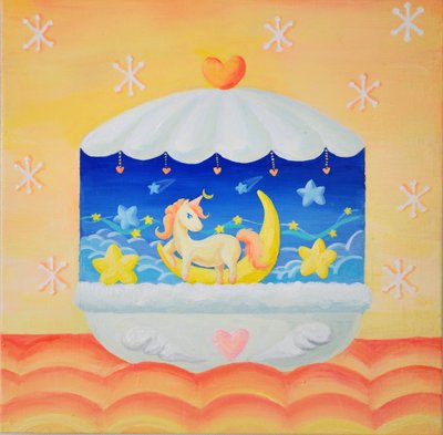 지현, Pony Dream Box1
