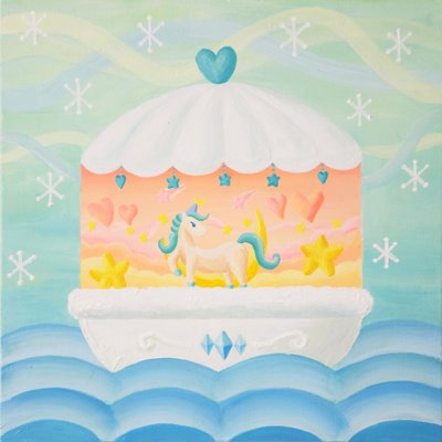 지현, Pony Dream Box2
