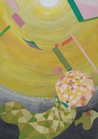 황현미, 희망을 찾아서 1