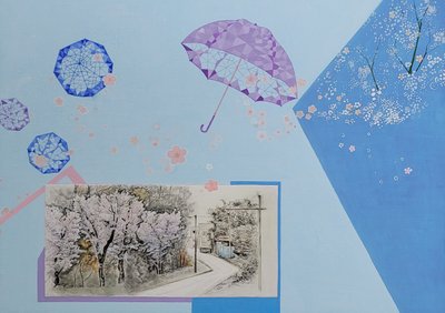 황현미, 바람이 머무는 날