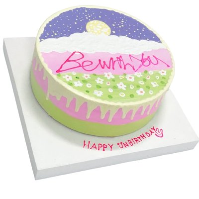 박다예, Be with you