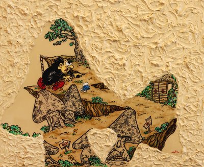 에드나 김, Oh My God