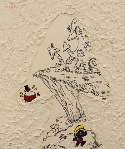 에드나 김, in my dream 2