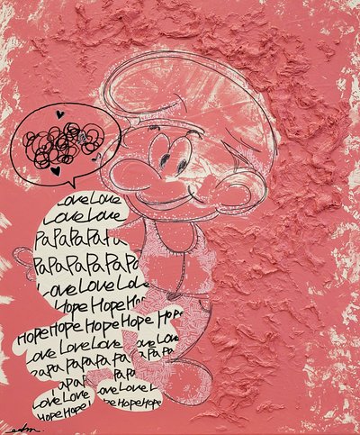 에드나 김, 너는나의..