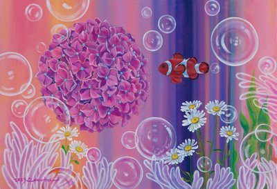 임은희, Happy Dream