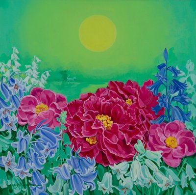 임은희, 그 곳으로 2