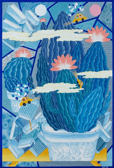 하정임, 어느 오후 일상의 기록 No.1