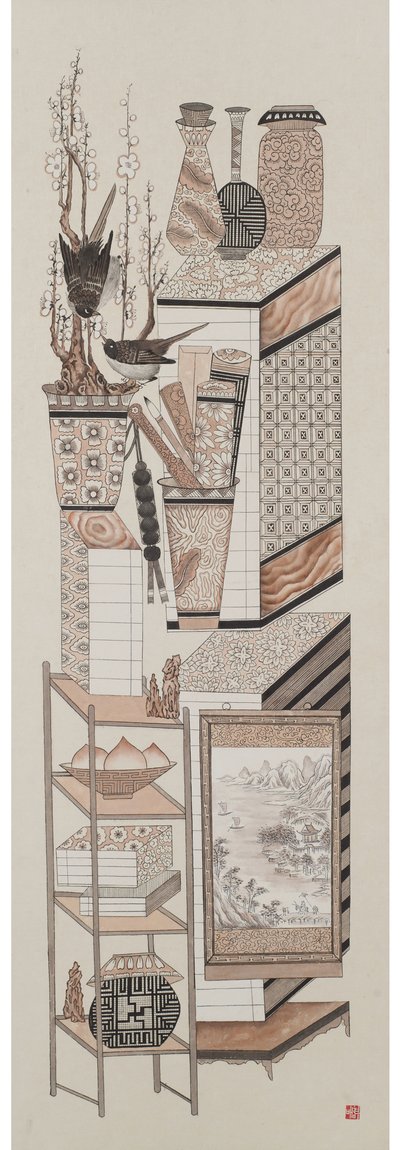 배현미, 모노책거리 2