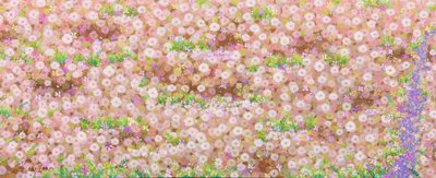 장미연, 여흔 (3)