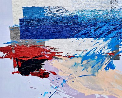 이미애, 기억의 바다(2023)