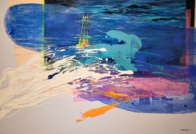 이미애, 기억의 바다(2023)