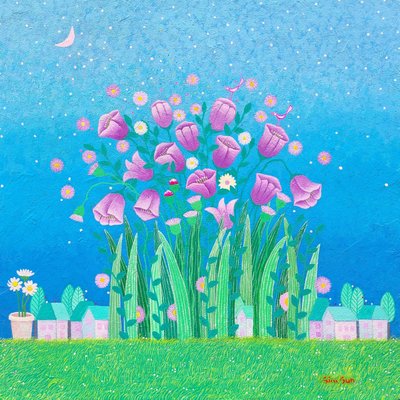 심완순, 평화로운 정원(새벽 별)2