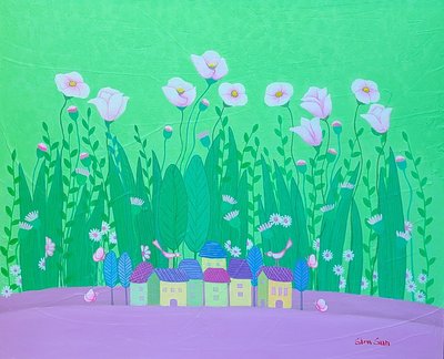 심완순, 사랑하기 좋은날