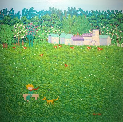 심완순, 산타벨루가의 정원