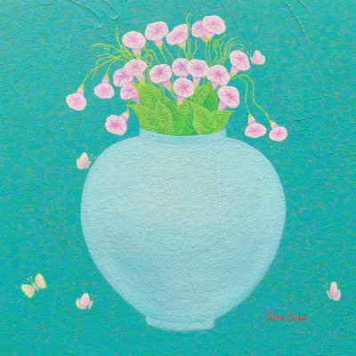 심완순, 행복담기