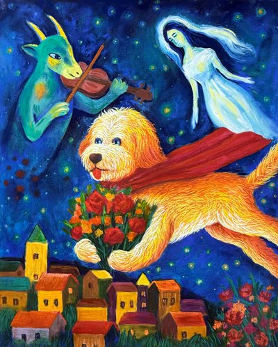 문연화, 샤갈의 마을을 꿈꾸며