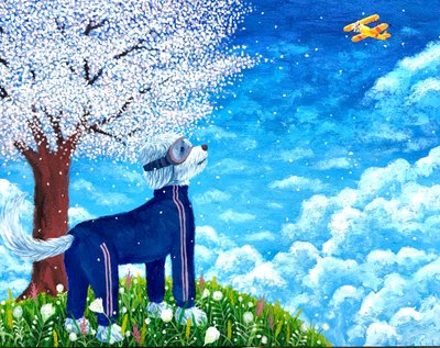 문연화, 봄의 시간