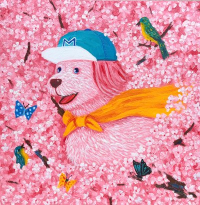 문연화, my bosom friend