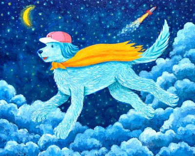 문연화, 밤하늘의 비행