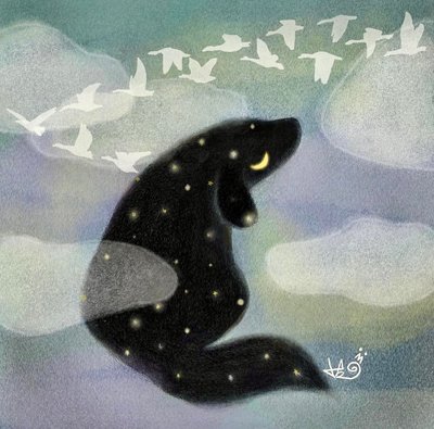 허혜윤, 사라지지 않는 밤