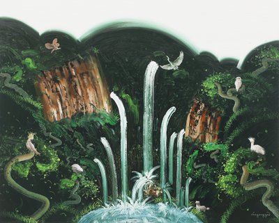 이강유, 비밀의 숲