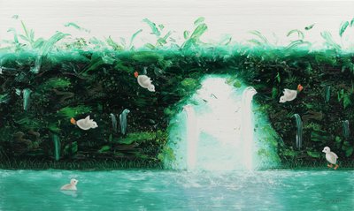 이강유, 무슨일이야?