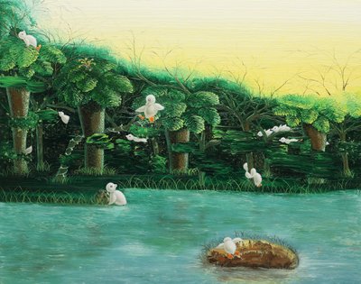 이강유, 치유의 숲