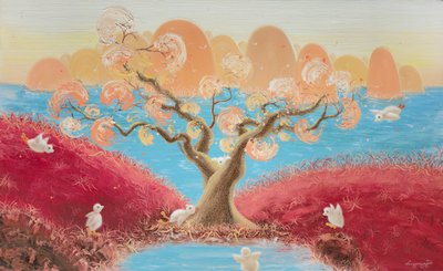 이강유, 고마워, 사랑해