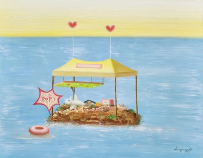 이강유, whatever you want