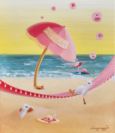 이강유, I'm right