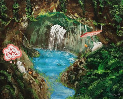 이강유, 위하여