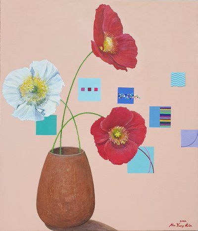 김난영, 행복한 날3