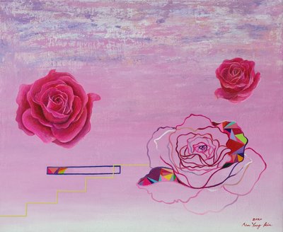 김난영, 꽃을 위한 소네트 2