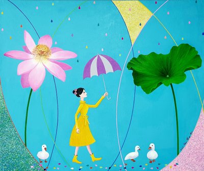 김난영, 행복한 동행 4