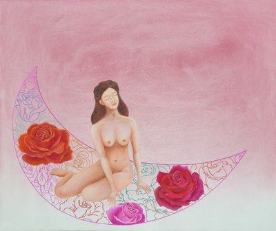 김난영, 고요한 외침