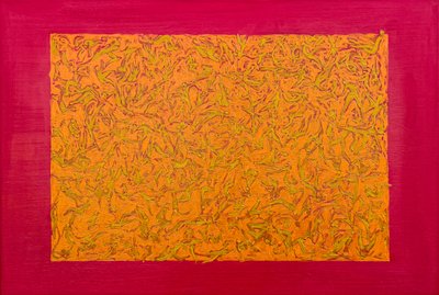 하태훈, 사소조망(些少眺望)no.02