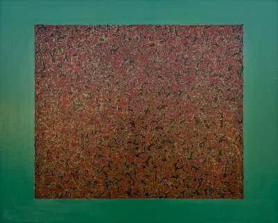 하태훈, 사소조망(些少眺望) no.08