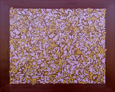 하태훈, 사소조망(些少眺望) no.11