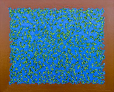 하태훈, 사소조망(些少眺望) no.12