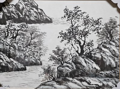 송비 (한순영), 강이 끝나는 곳에서