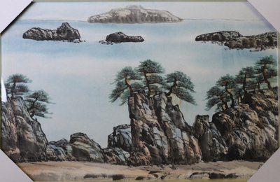 송비 (한순영), 작은섬