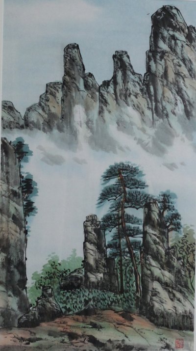 송비 (한순영), 高山(고산)