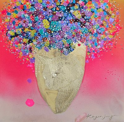 헤이, 내면의 피어오름(Inner bloom)