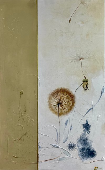 이현수, 안질방이(시리즈)2