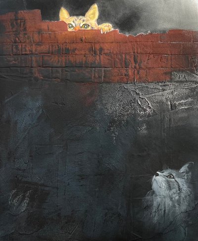 이현수, 서로 다른 시선.1