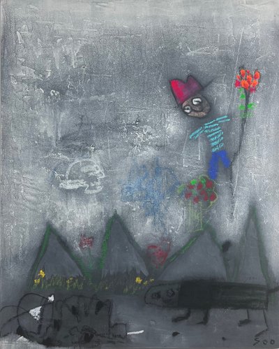 이현수, 아이들의 세상. 1