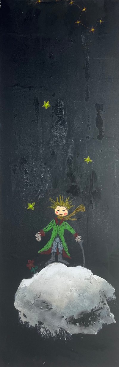 이현수, 어린이의 세상. 4