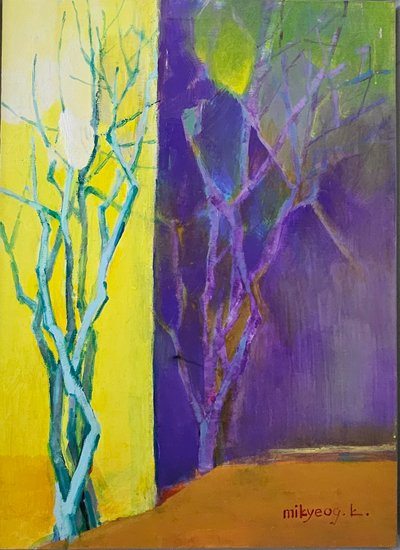 김미경, 꿈꾸는 나무