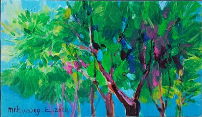 김미경, 꿈꾸는 나무