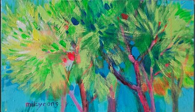 김미경, 꿈꾸는 나무